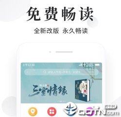 菲律宾注册公司资料(注册公司最新资料)